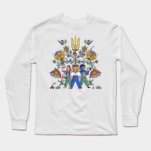 People of Ukraine Long Sleeve T-Shirt